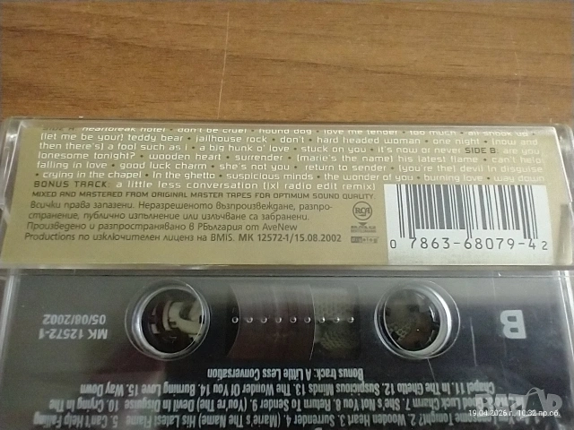 Оригинални аудио касети – Elvis Presley & Modern Talking (лицензни, отлично състояние) , снимка 4 - Аудио касети - 54242876
