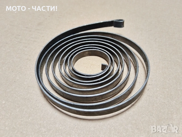 Прожина За Храповик, Прожина За Манивела За Иж / НОМЕР 5., снимка 2 - Части - 52686300