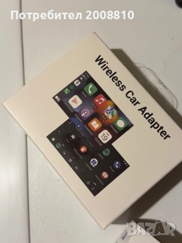 Car Play Wi-Fi adapter CP88 , снимка 7 - Аксесоари и консумативи - 52841690
