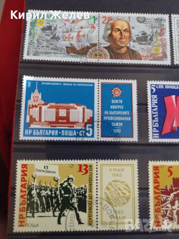 Пощенски марки  стари редки поща България от соца за колекция декорация 29281, снимка 2 - Филателия - 37712952