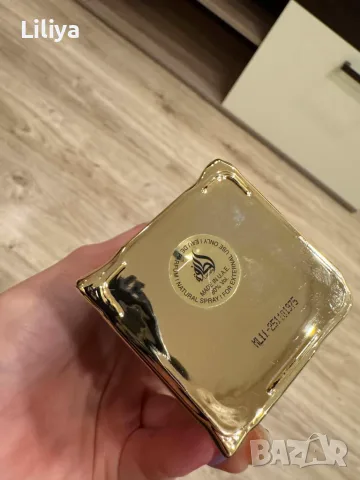 Дамски Парфюм Lattafa Eclaire EDP