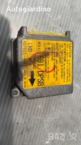 Airbag модул / сензор / датчик зa Mitsubishi Space Runner - MR472691  / 407933-4842