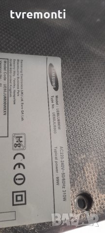 Power Board PD60B2QC_CDY BN44-00860A , снимка 7 - Части и Платки - 34184490