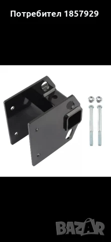 Основа за теглич, снимка 2 - Аксесоари и консумативи - 50446633