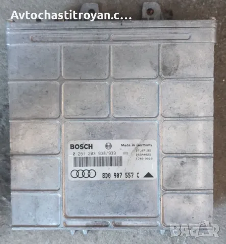 Компютър двигател Audi A4 B5 - 8D0 907 557 C, снимка 1