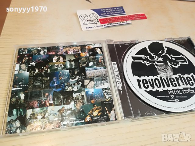 REVOLVERHELD-ORIGINAL CD 2403231638, снимка 6 - CD дискове - 40122651