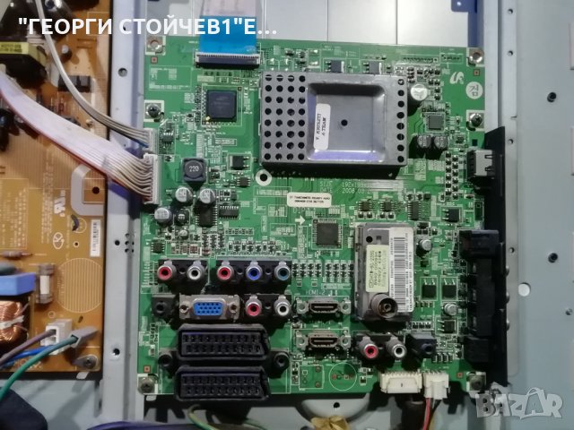 LE37A430T1XXH СЪС СЧУПЕНА МАТРИЦА, снимка 4 - Части и Платки - 32028771