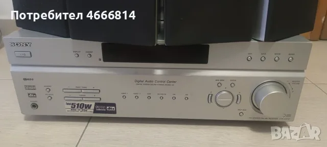 SONY усилвател 5+1 и DVD , снимка 3 - Ресийвъри, усилватели, смесителни пултове - 56482152
