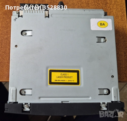Радио Навигация за Ситроен Пежо Ц5 Х7 Harman Becker RNEG My way BE6450 RT4/RT5 Citroen C5 III X7, снимка 3 - Радиокасетофони, транзистори - 54355908
