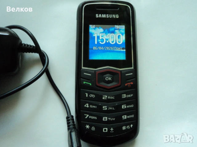 Работещи стари телефони със зарядни, снимка 3 - Други - 54113709