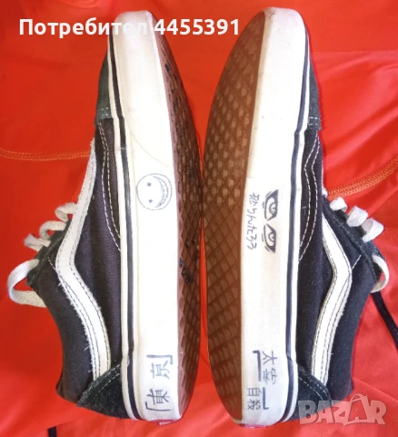 Кецове Vans.размер 35, снимка 8 - Детски маратонки - 50853134