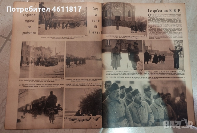 Старо френско списание 1940г, снимка 7 - Колекции - 51963124