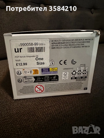 Funko pop - Naruto 71. Hово!, снимка 5 - Статуетки - 53327348