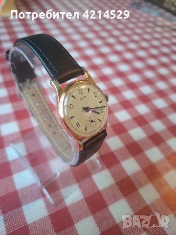 Колекционерски механичен часовник, снимка 2 - Антикварни и старинни предмети - 53195969