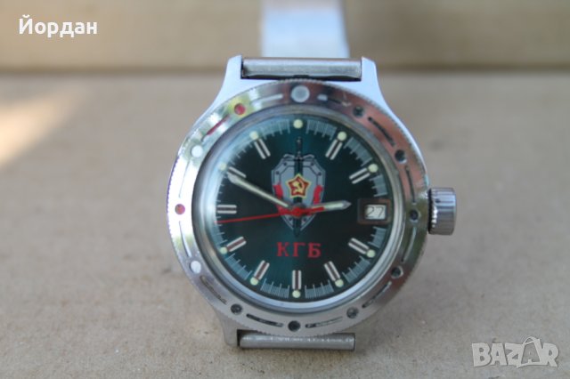 СССР мъжки часовник ''Восток амфибия'' автоматик, снимка 2 - Мъжки - 42462183