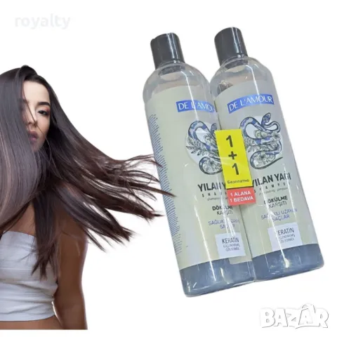 Шампоан De L’Amour, със змийско масло и кератин 2 бр по 700 мл., снимка 6 - Други - 49732828