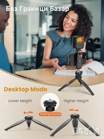 Нов TikTok YouTube влог комплект – статив, LED осветление и микрофон, снимка 6 - Чанти, стативи, аксесоари - 49268586