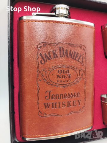 Луксозен подаръчен сет "Jack Daniels" подарък за мъже, снимка 4 - Подаръци за мъже - 38122728
