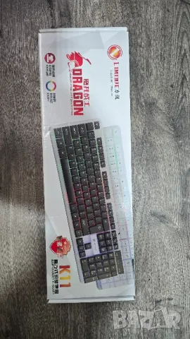 Клавиатура DRAGON K11, снимка 3 - Клавиатури и мишки - 49796259