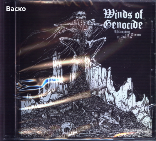 Winds of Genocide - Usurping the Throne of Disease  Crust/Death Metal, снимка 1 - CD дискове - 44641853