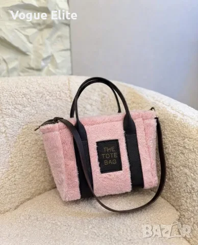 Дамска пухкава чанта тип The Tote Bag
