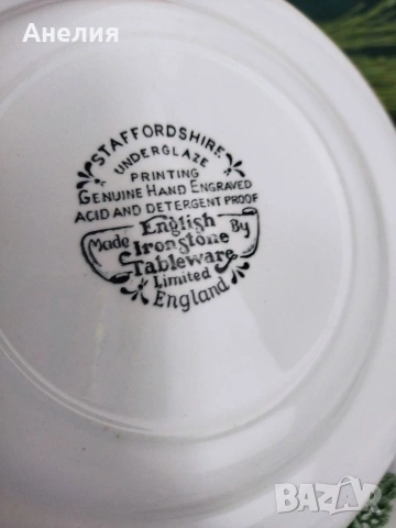 Англия в зелено , снимка 14 - Чинии - 54212827