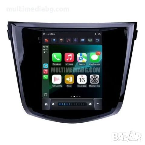 Nissan Qashqai J11-X Trail[2013-2017] 9.7 Мултимедия Навигация Android