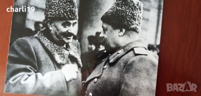 соц снимки на Георги Димитров лот от 22 бр. по договаряне, снимка 17 - Други ценни предмети - 33820978