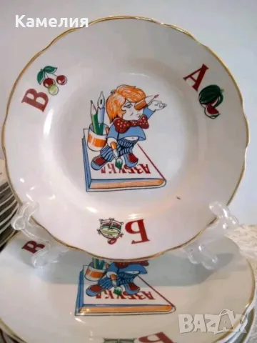 Чинии, снимка 4 - Чинии - 47546498