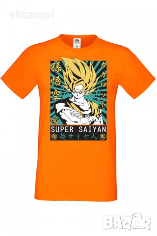 Мъжка тениска Dragon Ball Z 15,Анимация,игра,Празник,Повод,, снимка 3 - Тениски - 37906977