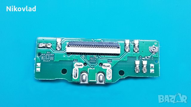 Блок захранване за Samsung Galaxy Tab A 8.0 (SM-T290, SM-T295), снимка 2 - Таблети - 35282252
