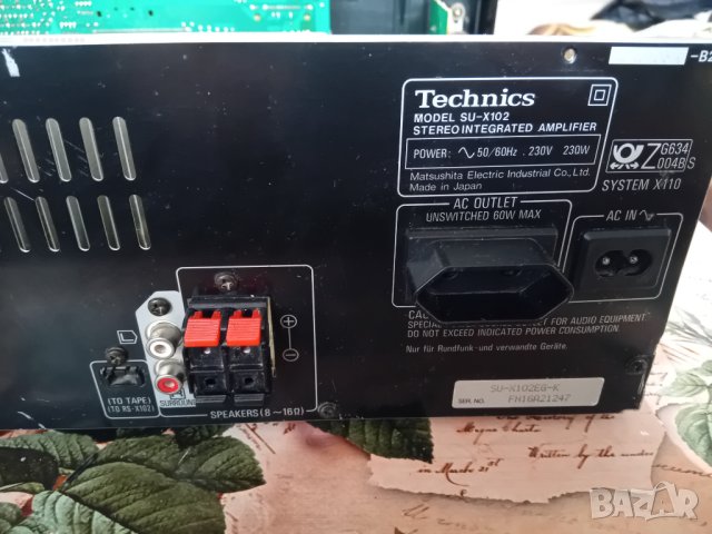 Technics , снимка 8 - Ресийвъри, усилватели, смесителни пултове - 44352663