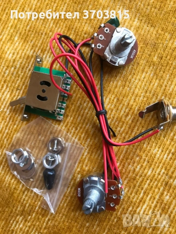 АКСЕСОАРИ  ЗА  КИТАРА, снимка 6 - Китари - 54115366