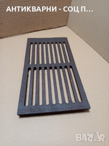 Соц Стара Голяма Чугунена Скара За Стара Печка Барбекю Барбекюта Тегло 2.800кг., снимка 3 - Антикварни и старинни предмети - 52102109