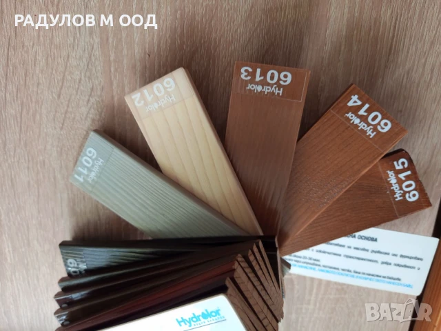  Кухненски шкаф с чекмедже чам долен ред 60 см / 30501, снимка 6 - Шкафове - 37706933