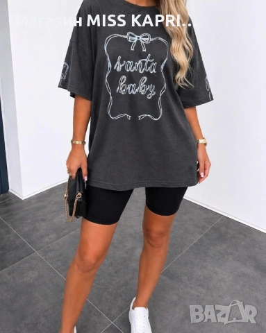 До 3ХЛ!!!Код 0010410