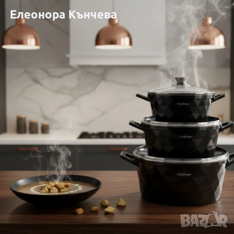 Висококачествен комплект касероли Cheffinger – елегантност, здравина и удобство в кухнята, снимка 2 - Съдове за готвене - 52922263