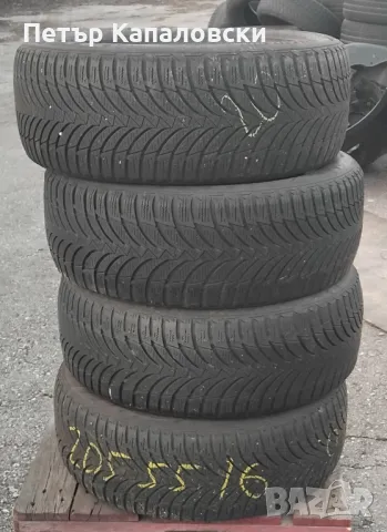 Гуми 205 55 16 Нексен Nexen 4 броя.Нов внос .Не са нови., снимка 11 - Гуми и джанти - 48978650