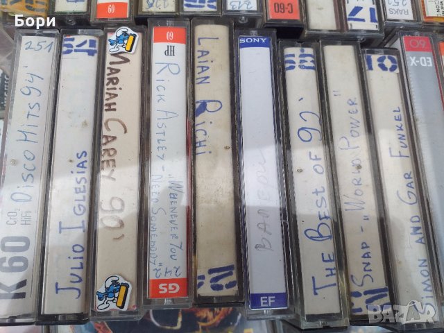 Аудио касети със записи / 1, снимка 6 - Аудио касети - 31788756