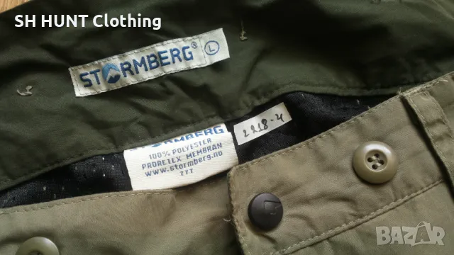 STORMBERG WINDPROOF Trouser размер L за лов риболов панталон вятърно устойчив - 873, снимка 10 - Екипировка - 48044930
