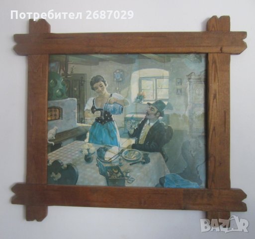 Стара масивна голяма дървена рамка с приятен кръчмарски принт