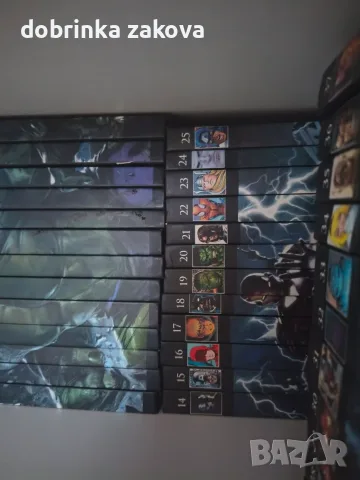 Върховната колекция на Marvel (броеве от 1 до 91 вкл.)