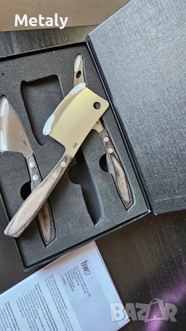 Ножове за сирене