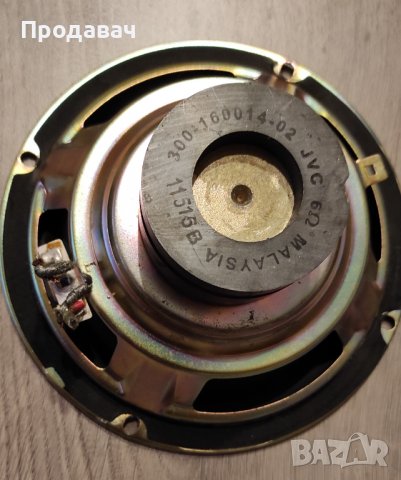 JVC subwoofer 6.5 inch, снимка 2 - Тонколони - 39073023