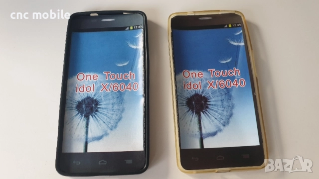 Alcatel Idol Alcatel Idol 2 Alcatel Idol 3 Alcatel Idol 4 Alcatel Idol Mini Alcatel Idol X калъф , снимка 10 - Калъфи, кейсове - 55780041