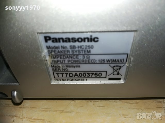 panasonic sb-hc250 125w-center-27х10х9см-внос switzerland, снимка 13 - Тонколони - 30028459