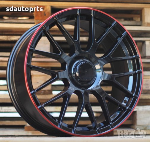 19" Джанти Мерцедес 5X112 Mercedes C E S W212 W213 W204 W205 W222 W221
