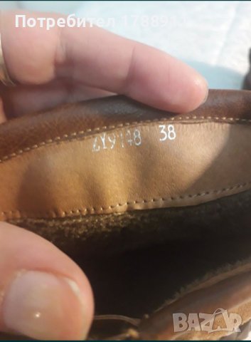 Дамски боти телешки бокс, снимка 4 - Дамски боти - 44474361