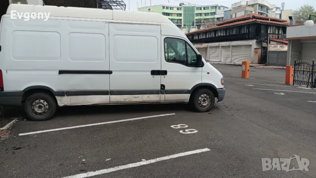 Товарен транспорт 