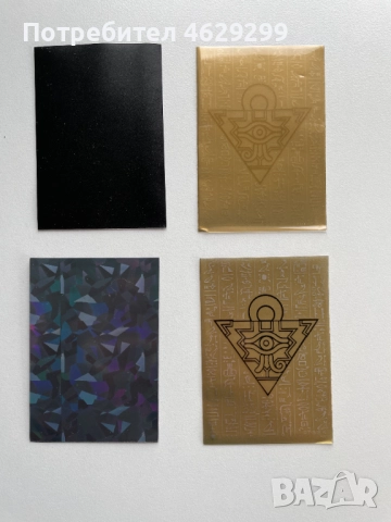 Колекция Yu-Gi-Oh! Карти Ю-Ги-О, снимка 6 - Колекции - 52160524